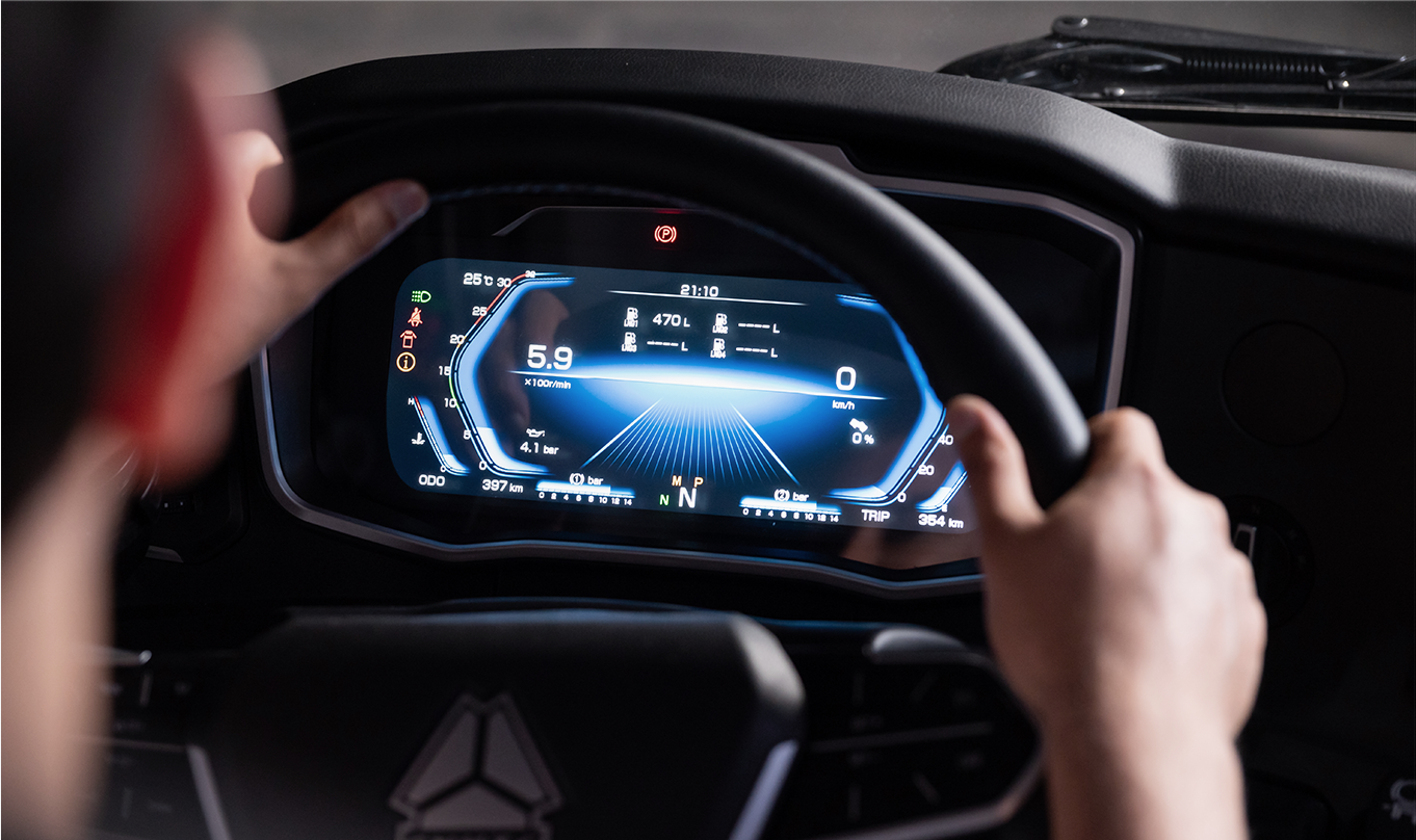 智能科技，為每一份需求賦能