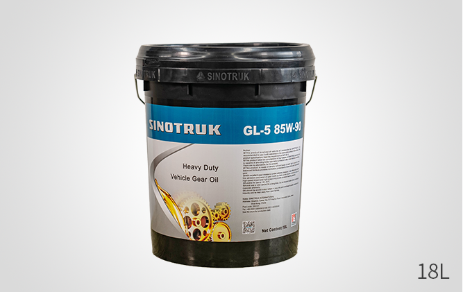 GL-5 85W-90重負荷車輛齒輪油