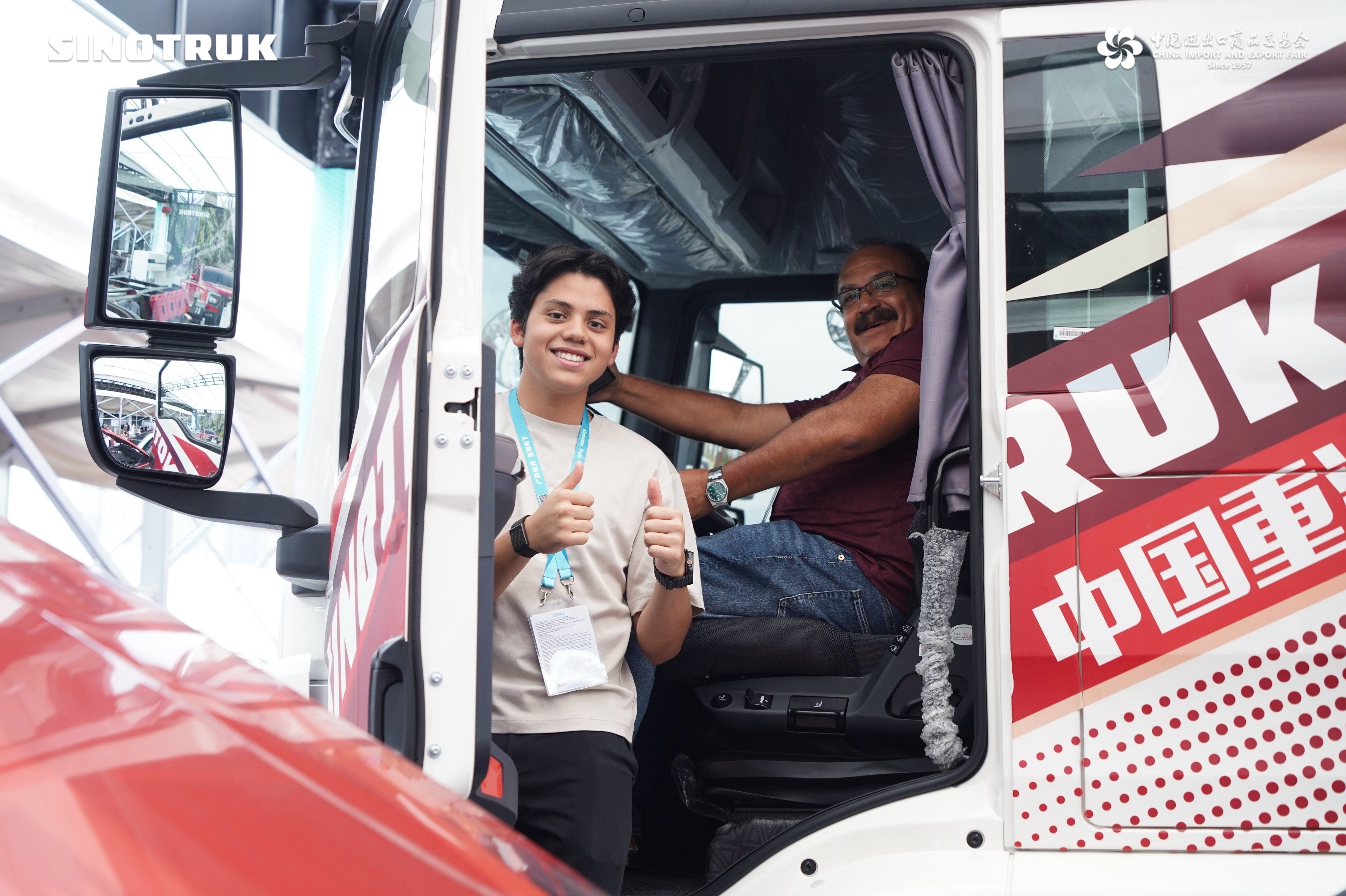 全鏈實力 綠動全球|中國重汽亮相第139屆廣交會